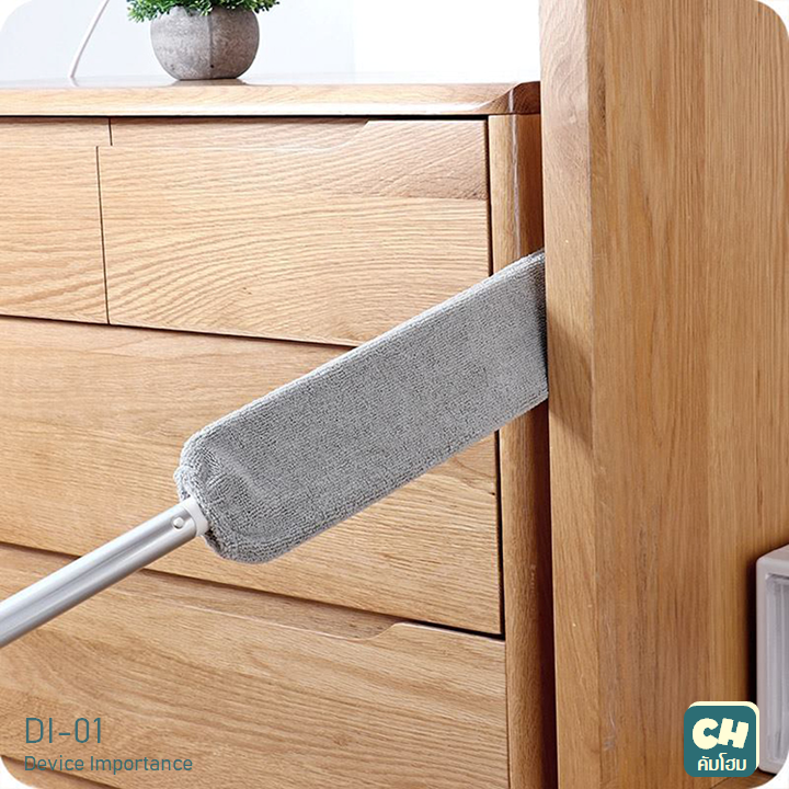 DH-01 Make Everything Clean ไม้ถูตามช่องแคบ