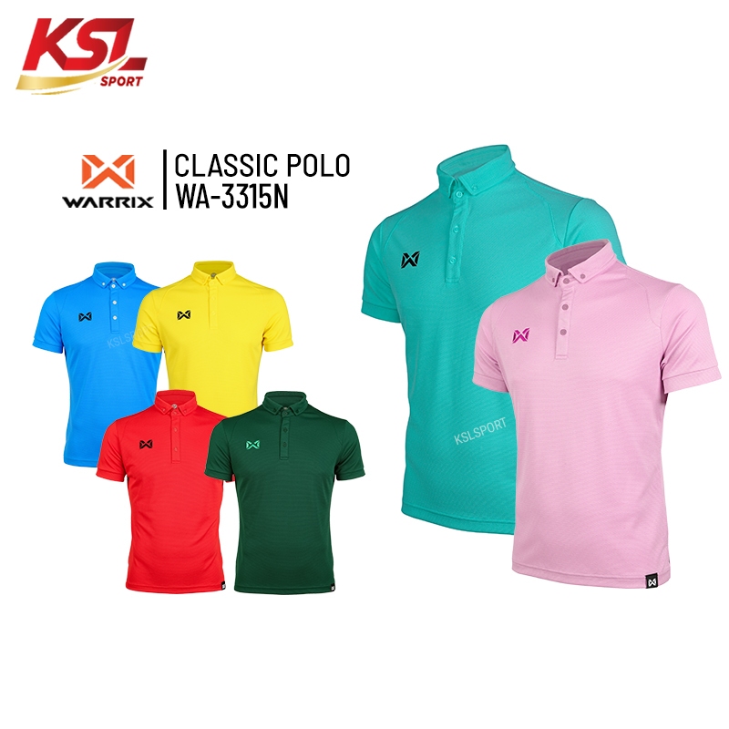 Warrix เสื้อโปโล สีล้วน รุ่น Classic Polo (WA-3315N, WA-PLAN15) สีชุดที่ 2