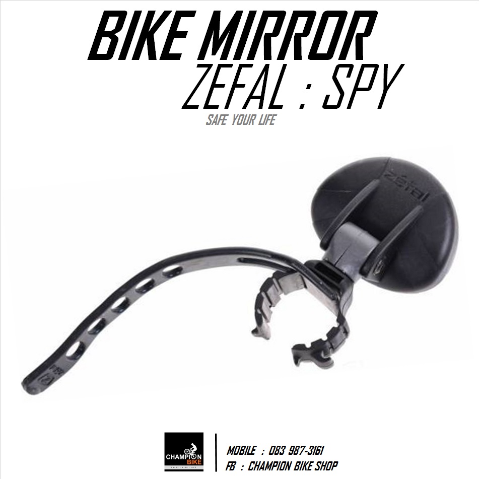 กระจกจักรยาน แบบสายรัด ZEFAL : SPY BIKE MIRROR