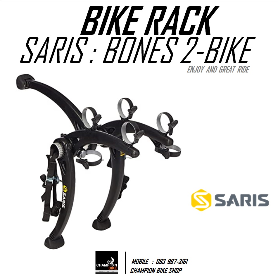 แร็คบรรทุกจักรยาน 2 คัน แบบแขวนท้ายรถยนต์ SARIS RACK : BONES 2 CAR RACK