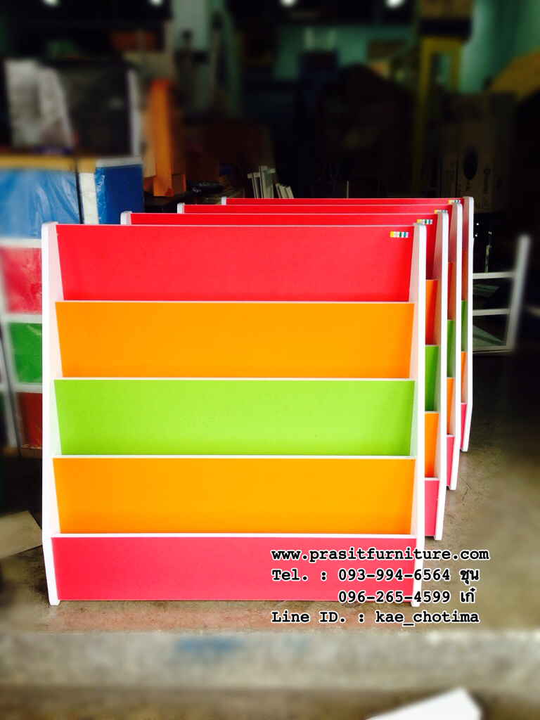 ชั้นวางหนังสือ โดริโน่