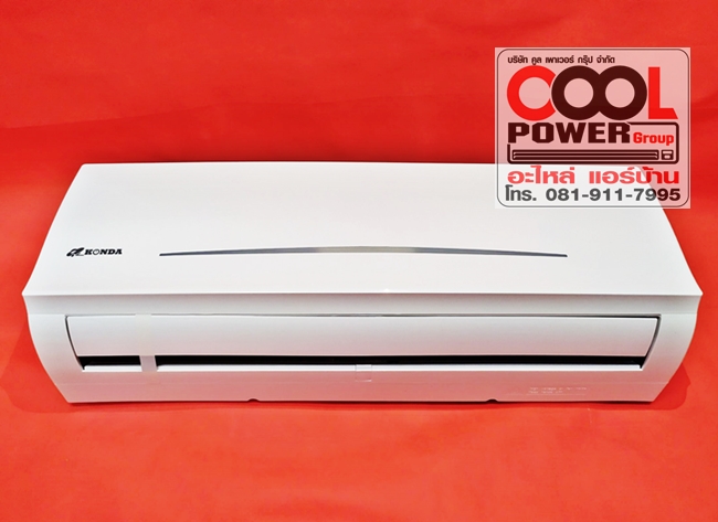 คอยล์เย็น/แฟนคอยล์ QL-Konda 9000-12000 Btu.