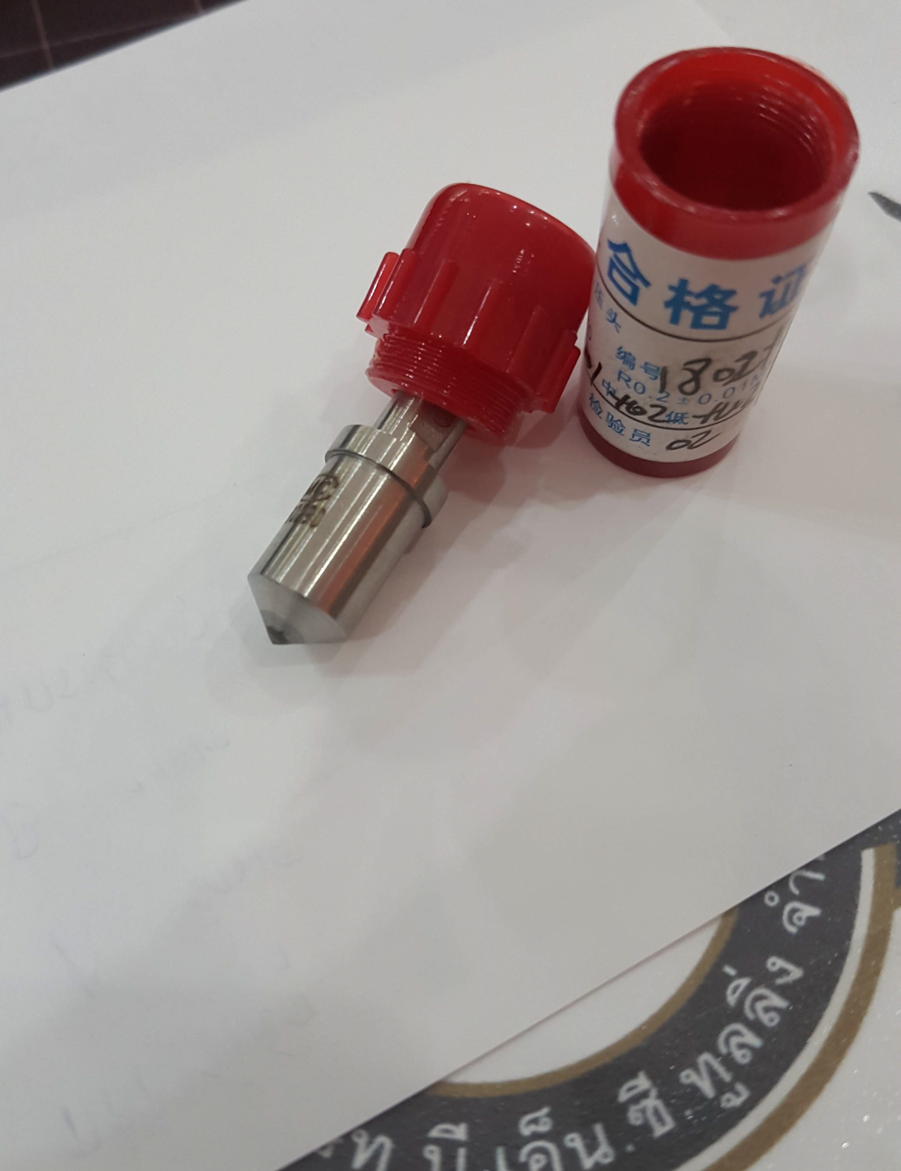 หัวเพรชกดเครื่องวัดความแข็ง และ Ball สำหรับเครื่องทดสอบความแข็งเหล็ก ชนิด Rockwell