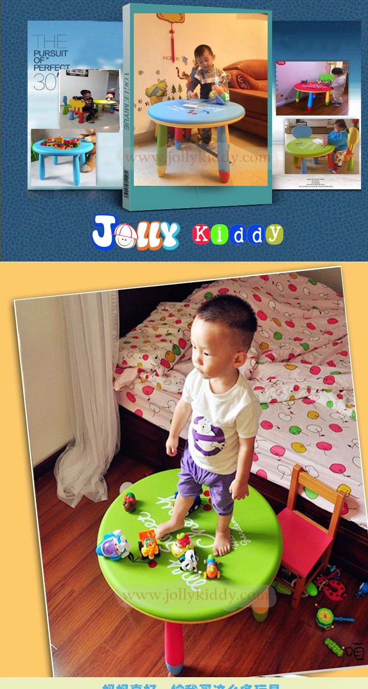 E10906 โต๊ะเขียนหนังสือเด็ก (โต๊ะกลม) สีชมพู