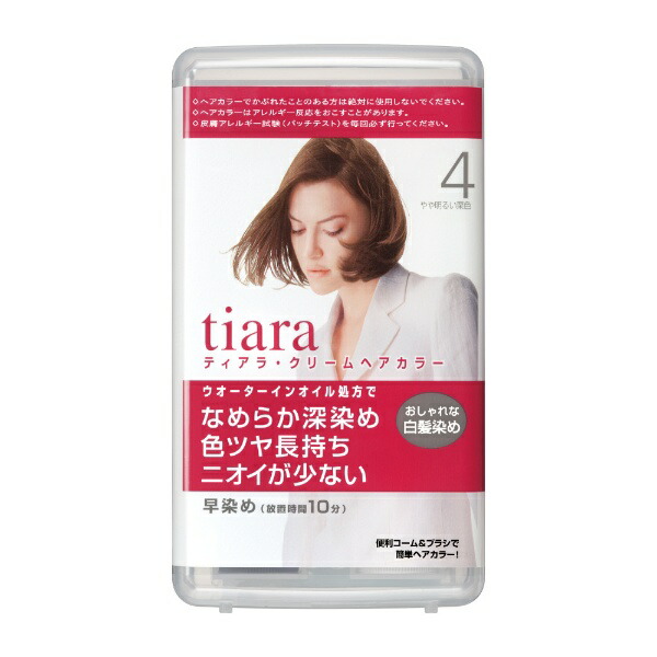 Shiseido TIARA Cream Hair Color ครีมปิดผมขาวสูตรอ่อนโยนต่อหนังศรีษะและเส้นผมจากชิเชโด้ ปลอดภัยไร้สารเคมีที่อันตราย ไม่ทำให้ผมเสีย