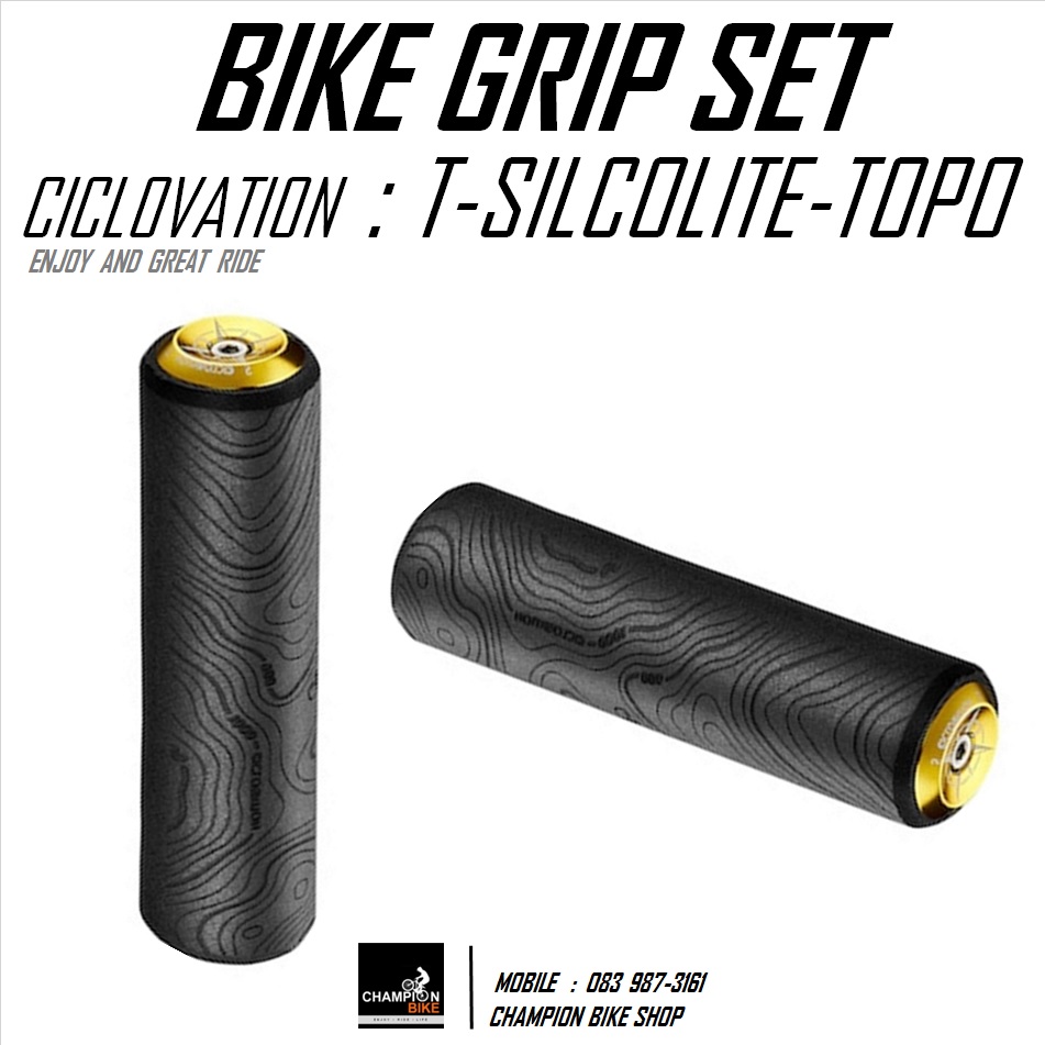ปลอกแฮนด์ซิลิโคน เกรดคุณภาพ CICLOVATION : TRAIL SILCOLITE-TOPO BIKE GRIP สีดำ-ทอง