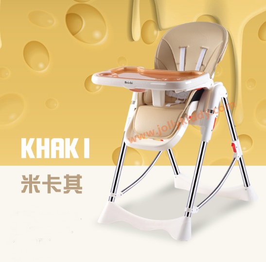 C10154 เก้าอี้นั่งกินข้าว Tower chair ปรับเอนเปลนอนได้ (Beichi)