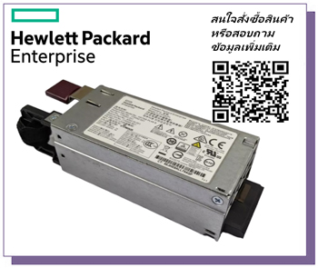 HPE 900W,AC, 240VDC,Power Input Module, 775595-B21, 830219-001, ,DL120 G9, DL180 G9
