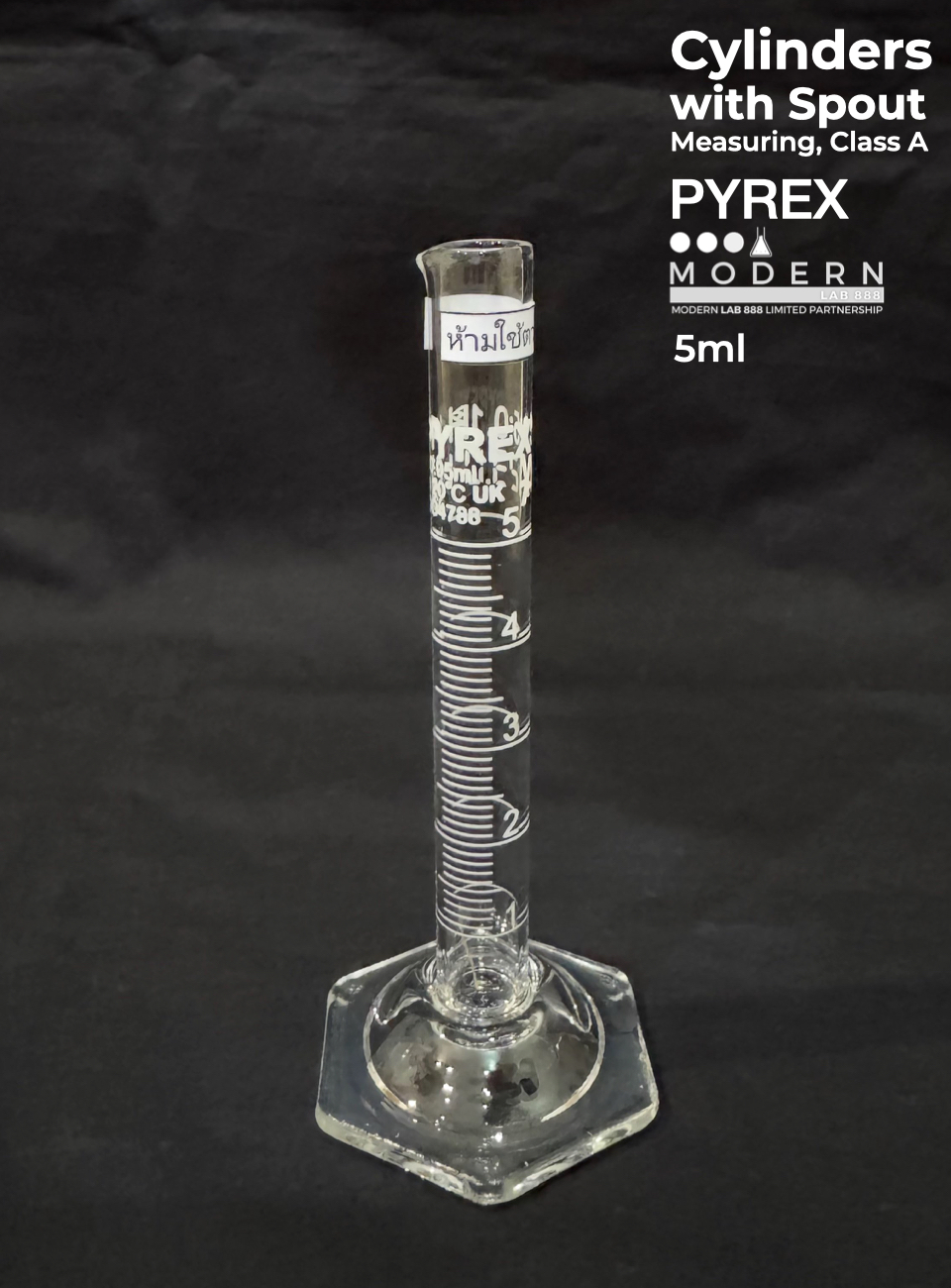 กระบอกตวง / Cylinders with Spout, Measuring, Class A, PYREX