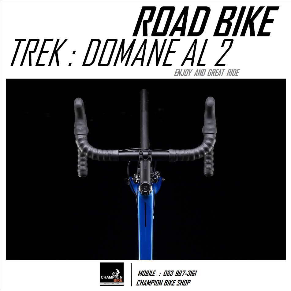 จักรยานเสือหมอบ TREK : DOMANE AL 2 ROAD BIKE - 2020