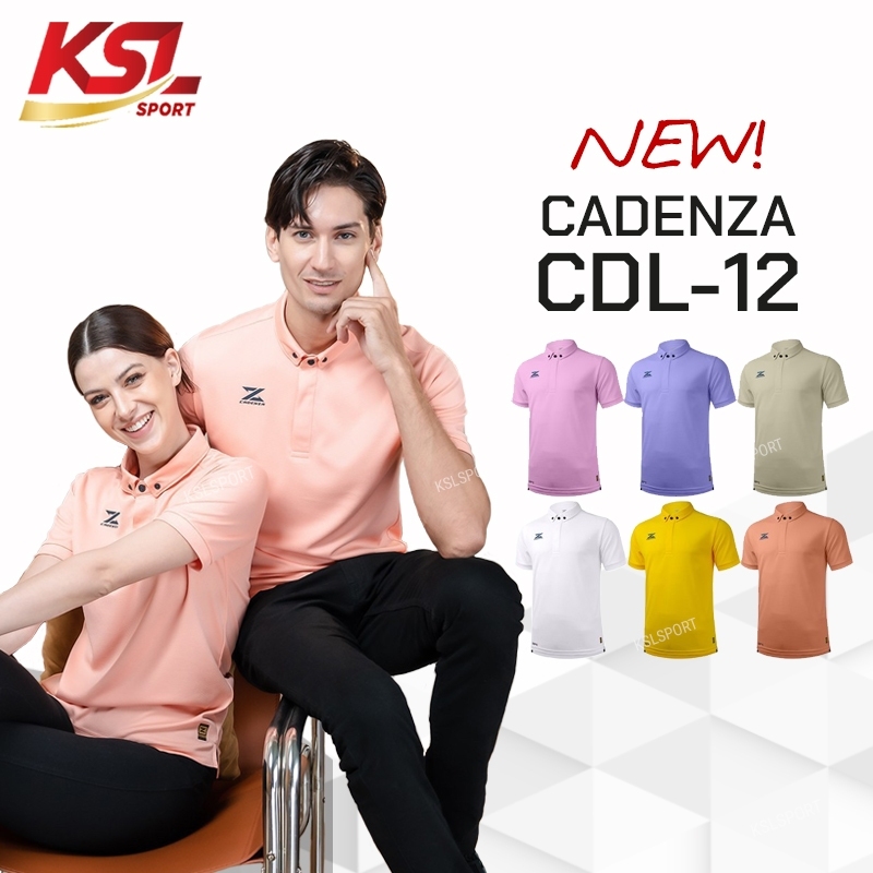 ใหม่ล่าสุด!! เสื้อโปโลคอปกผู้ชาย CADENZA (คาเดนซ่า) รุ่น CDL-12 สีชุดที่ 3