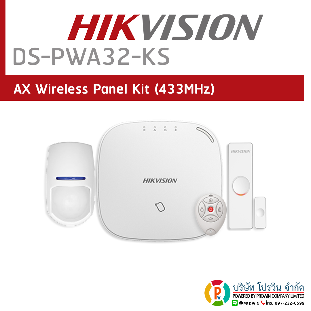 HIKVISION DS-PWA32-KS