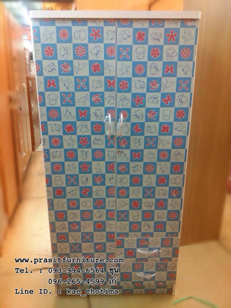 ตู้เสื้อผ้า ขนาด 80 ซม. 2 ลิ้นชัก รุ่น AN80
