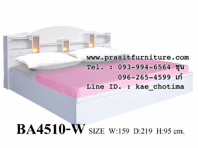 เตียงไม้ 5 ฟุต รุ่น A4