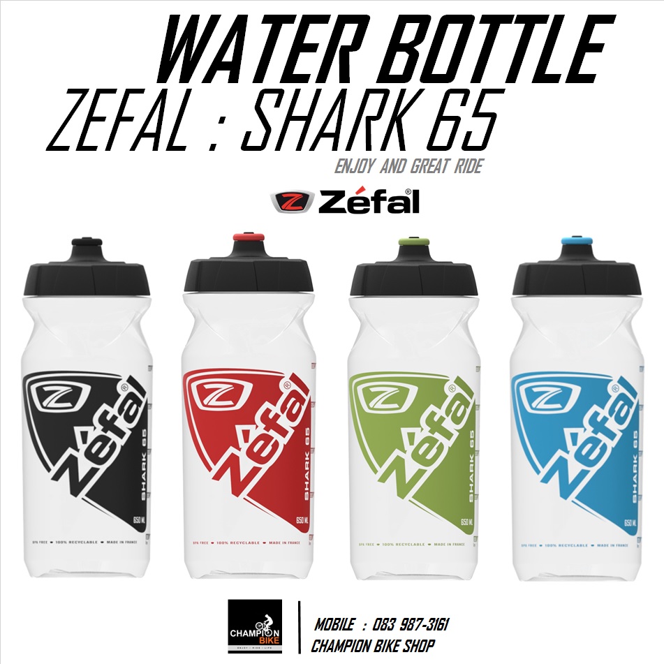 ขวดน้ำจักรยาน รวม 4 ขวด ZEFAL : SHARK 65 WATER BOTTLE 650 ml. รวม 4 สี