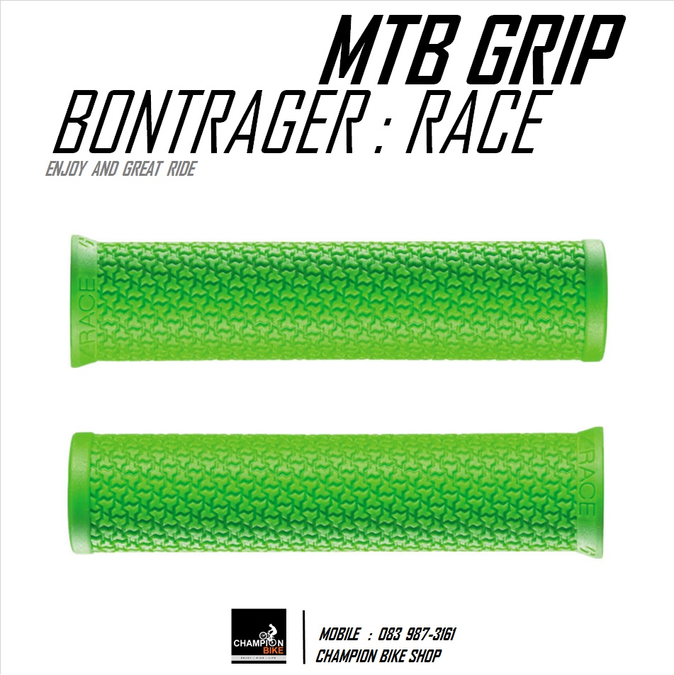 ปลอกแฮนด์จักรยาน BONTRAGER : RACE GRIP สีเขียว