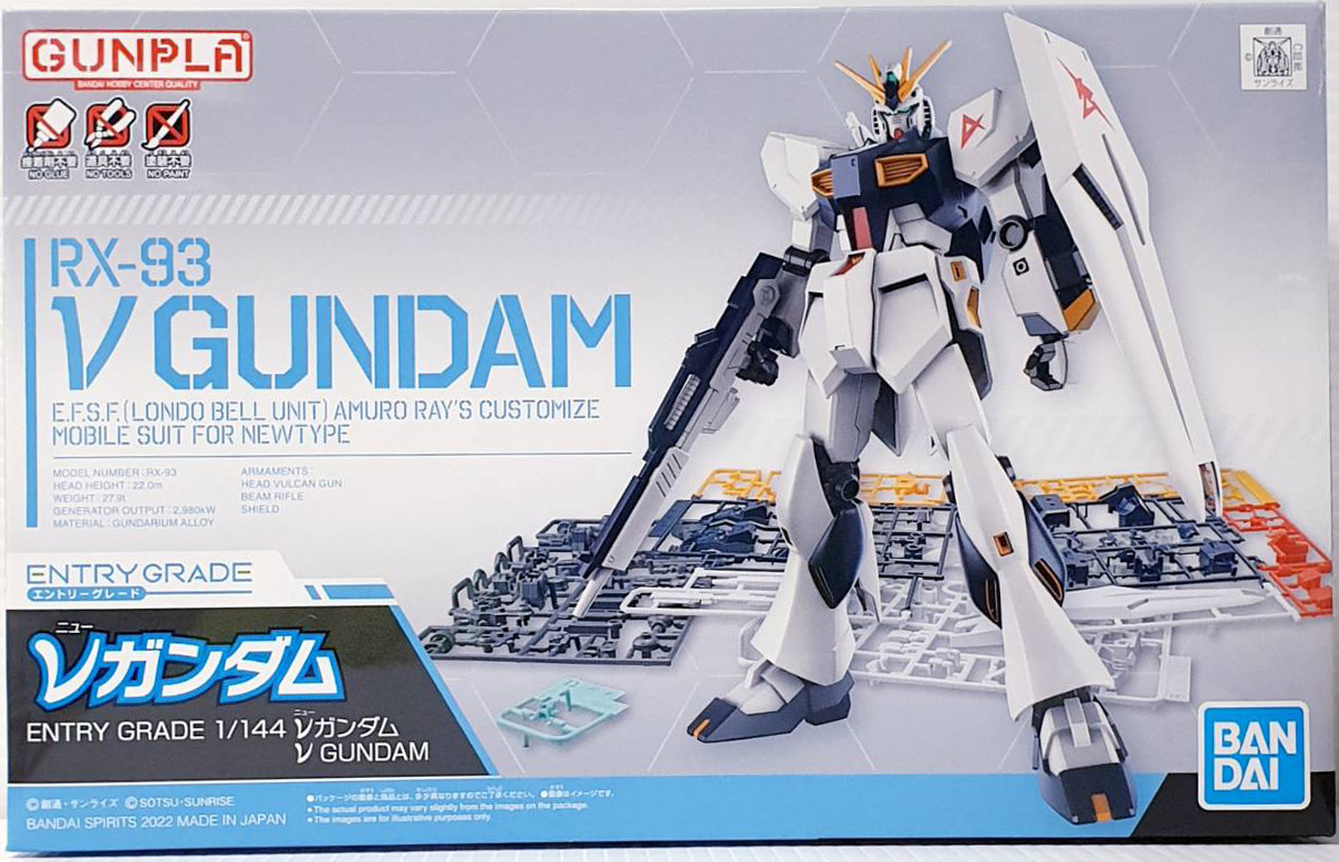 Bandai ENTRY GRADE 1/144 RX 93 V - Nu GUNDAM 4573102633842 A4