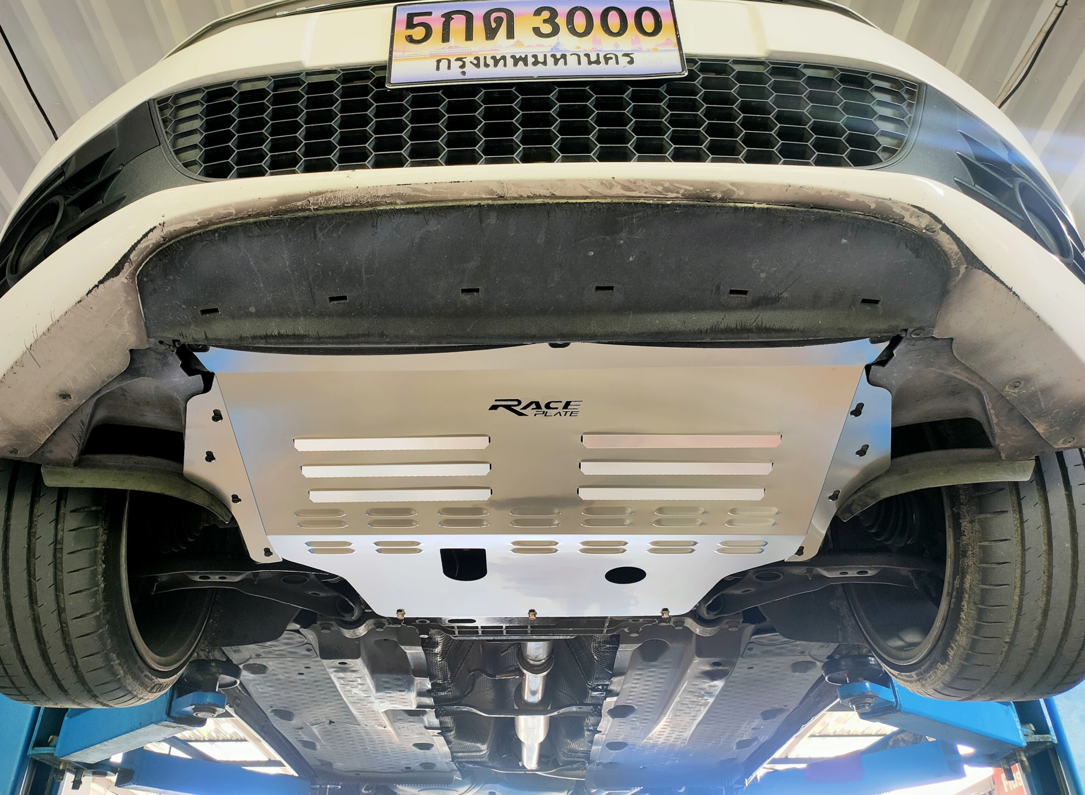 แผ่นปิดใต้ห้องเครื่องอลูมิเนียม Volkswagen Scirocco Raceplate_Undertray