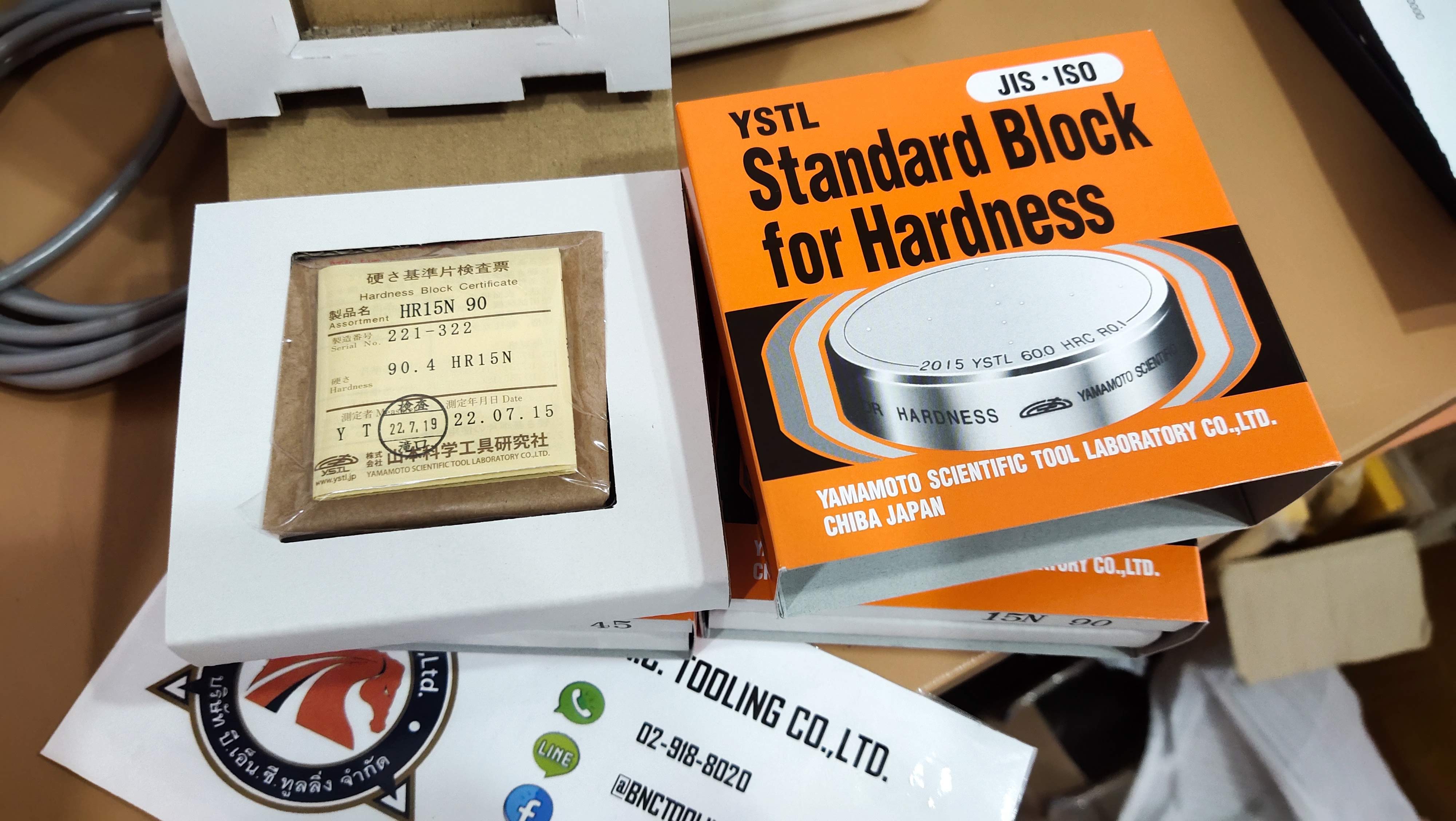 #Yamamoto, #StandardHardnessTestBlocks, #HR15N90 #RockwellSuperficial 