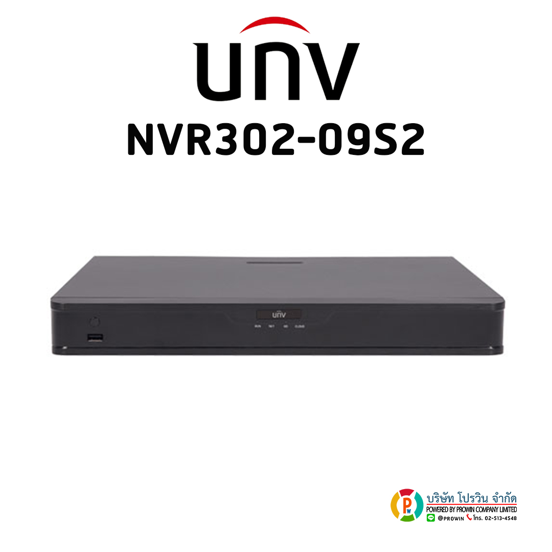 UNIVIEW 9 CHANNEL NVR302-09S2