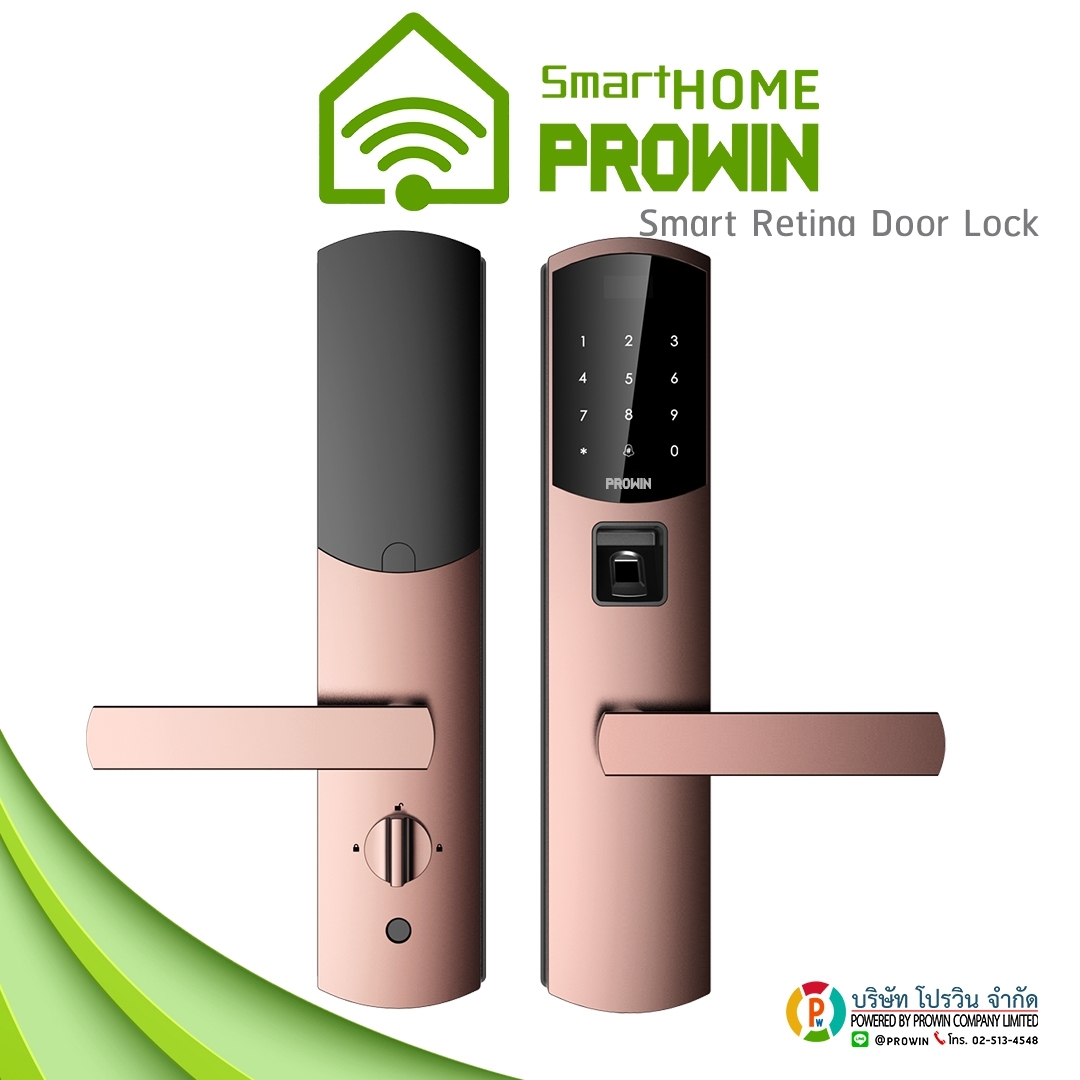 SMARTHOME Smart Digital Door Lock