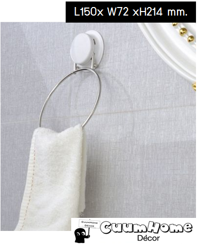 VR-46 ที่แขวนผ้าเช็ดมือ Ver.2 ไม่ต้องเจาะผนัง