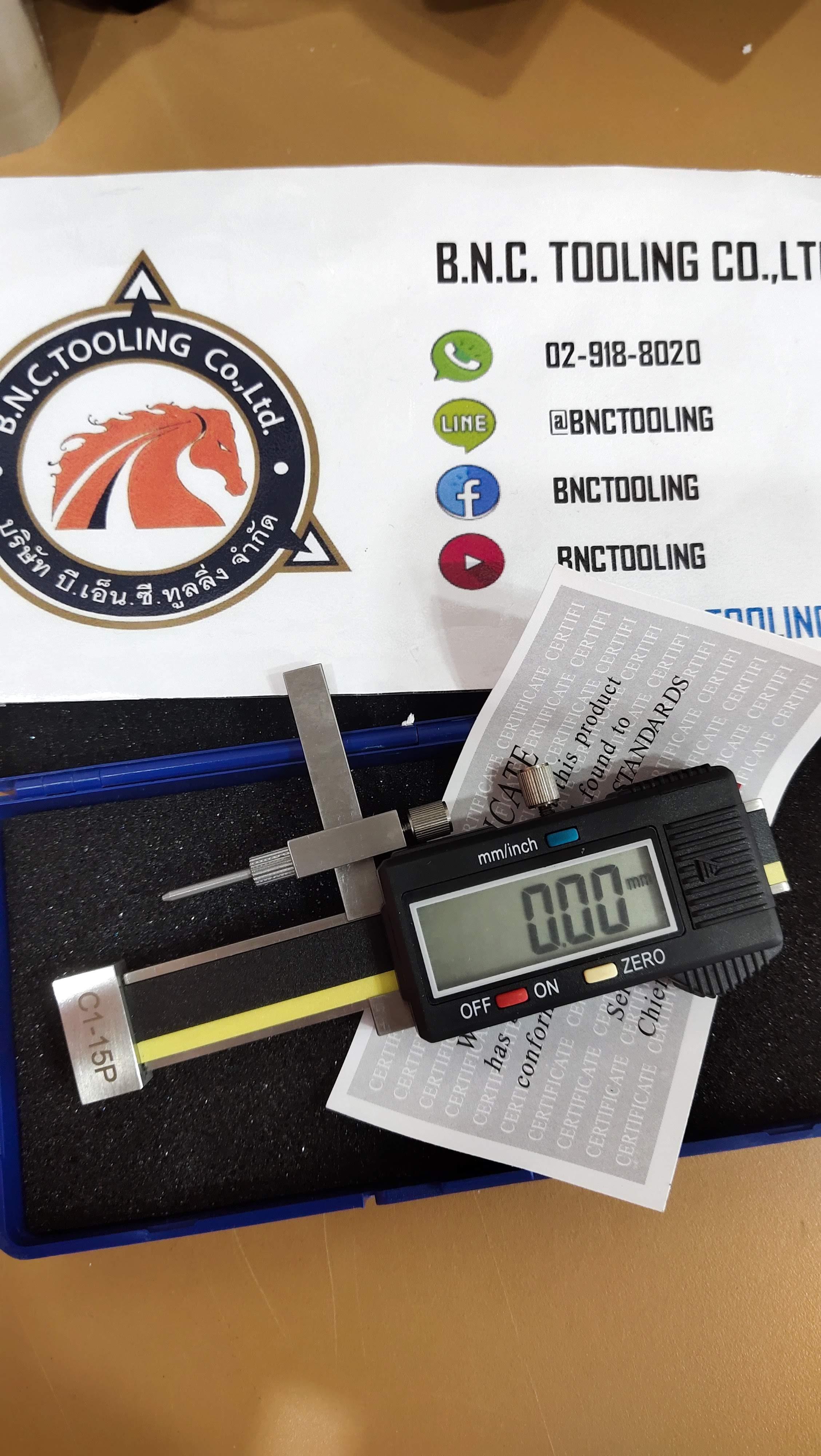 MeterTo C1-15P Digital Plane Gap Step Gauge, Range: 0±15mm, Resolution: 0.01mm,