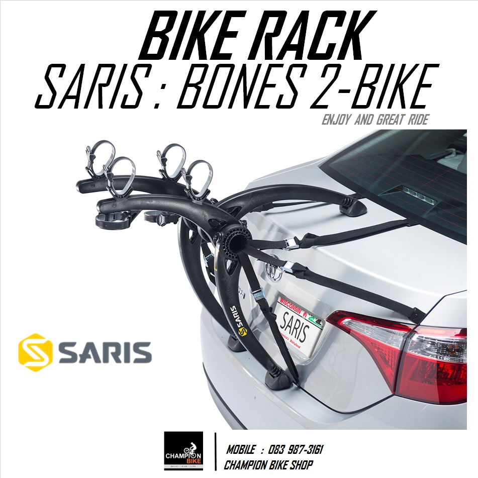 แร็คบรรทุกจักรยาน 2 คัน แบบแขวนท้ายรถยนต์ SARIS RACK : BONES 2 CAR RACK