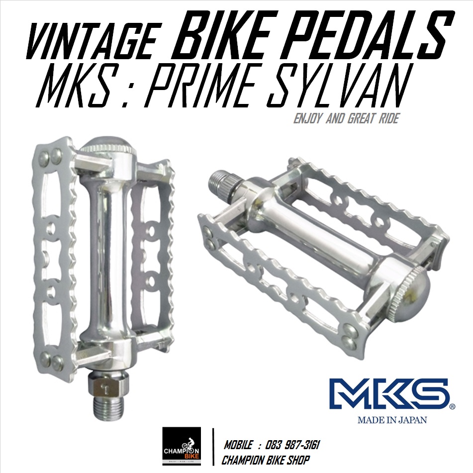 บันไดจักรยานวินเทจ MKS : PRIME SYLVAN TOURING, VINTAGE & CLASSIC BIKE PEDAL