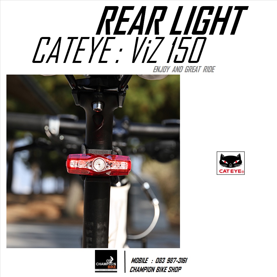 ไฟท้ายจักรยาน ชาร์ทUSB CATEYE : VIZ 150 BIKE REAR LIGHT USB CHARGE150 LUMENS