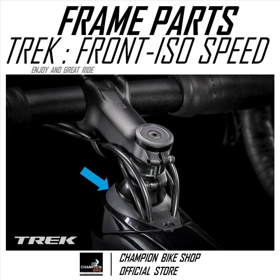 ยางISOSPEEDท่อคอเฟรม TREK DOMANE SL & SLR GEN3 FRONT ISOSPEED GROMMET