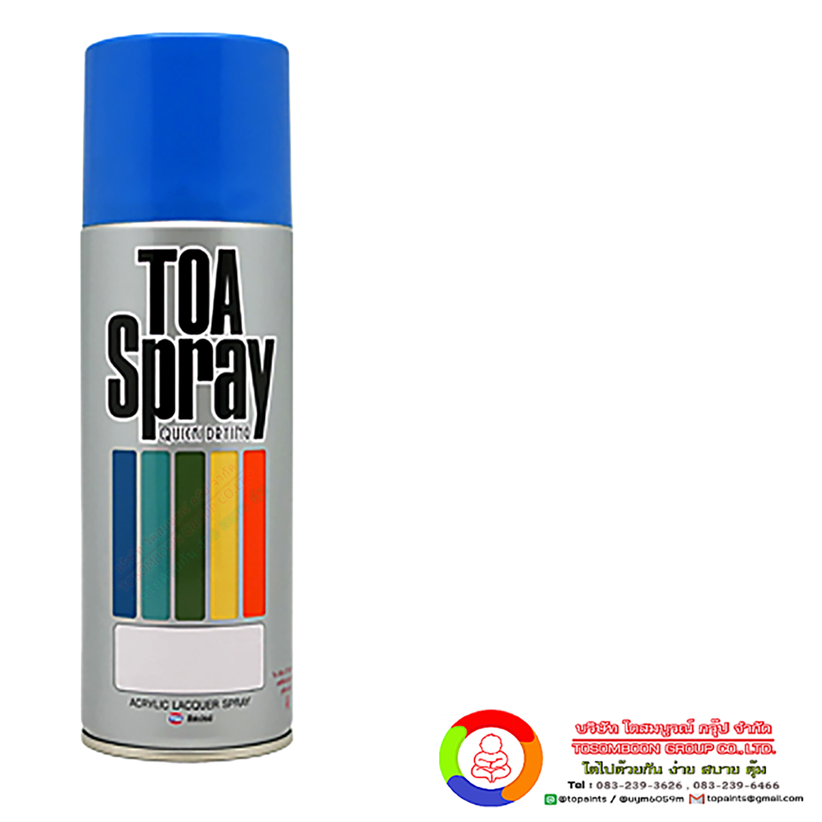 ทีโอเอ สีสเปรย์ สำหรับเครื่องมือไฟฟ้า TOA Acrylic Lacquer Spray : For Electronic Tools