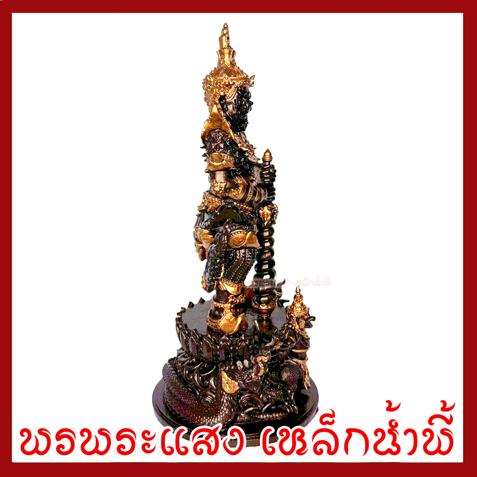 ท้าวเวสสุวรรณ ประทับพญาครุฑ สูง 12 นิ้ว ฐาน 5 นิ้ว สีมันปูแต่งทอง วัตถุมงคล เนื้อมวลสารแร่เหล็กน้ำพี้ พรพระแสงเหล็กน้ำพี้