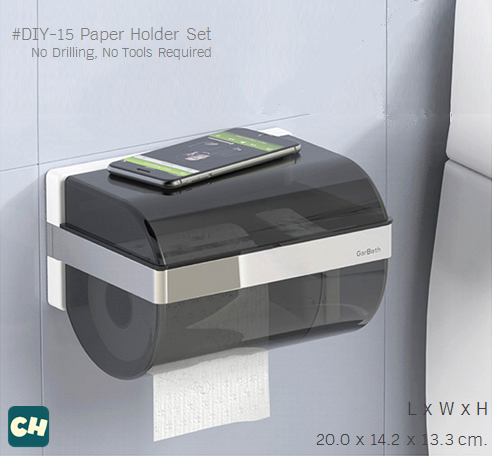 DIY-15 เซตกล่องใส่กระดาษทิชชู่ ไม่ต้องเจาะผนัง