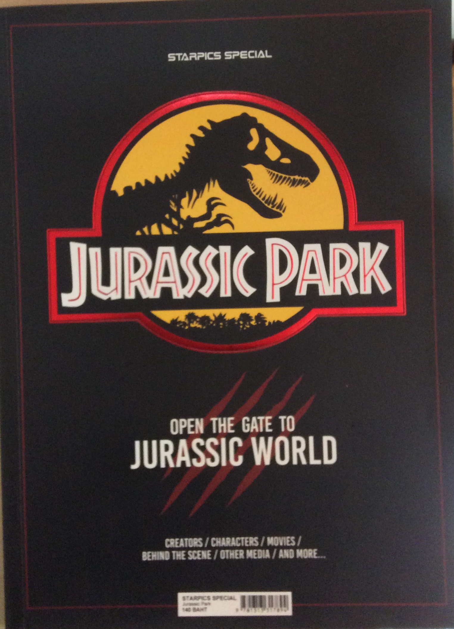 นิตยสารภาพยนต์ Jurassicpark