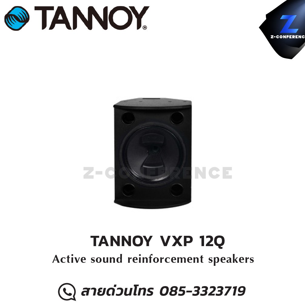 TANNOY VXP 12Q Active sound reinforcement speakers ลำโพง , ตู้ลำโพง , speaker