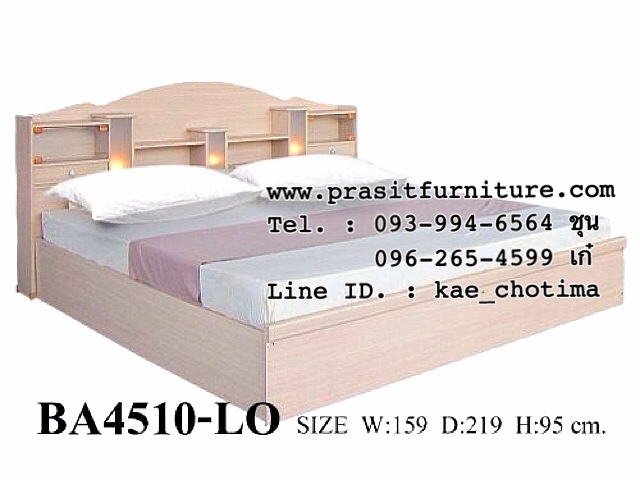 เตียงไม้ 5 ฟุต รุ่น A4