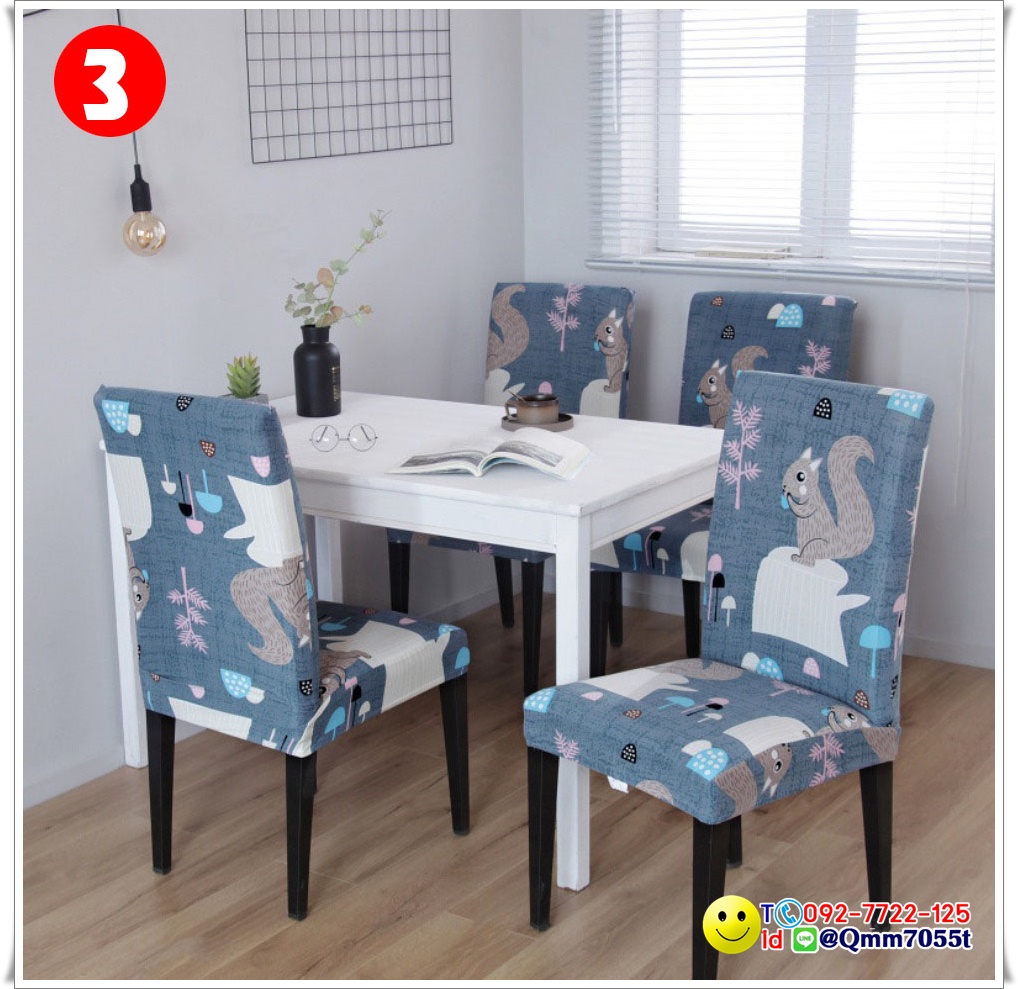 ผ้าคลุมเก้าอี้ทานข้าว 150 บาท