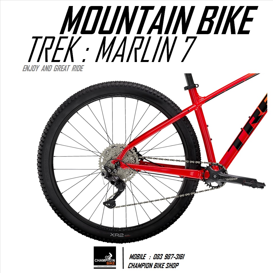 จักรยานเสือภูเขา TREK : MARLIN 7 DISC MOUNTAIN BIKE - 2021 สีเหลือง-แดง