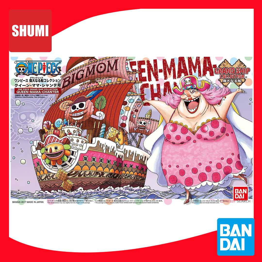 Bandai ONE PIECE GRAND SHIP COLLECTION (13) QUEEN-MAMA-CHANTER 4573102580108 B5
