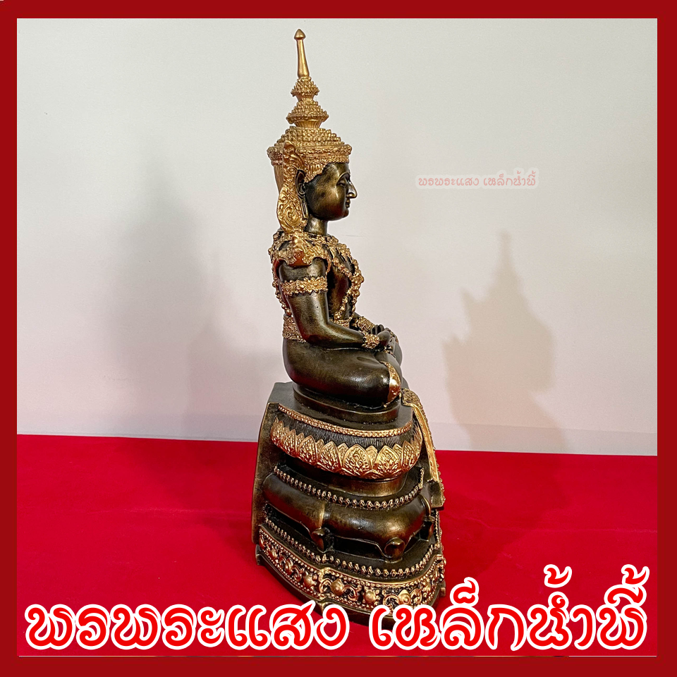 พระแก้วมรกต ฤดูร้อน 9 นิ้ว พระพุทธรูป องค์สีมันปู วัตถุมงคล เนื้อมวลสารแร่เหล็กน้ำพี้