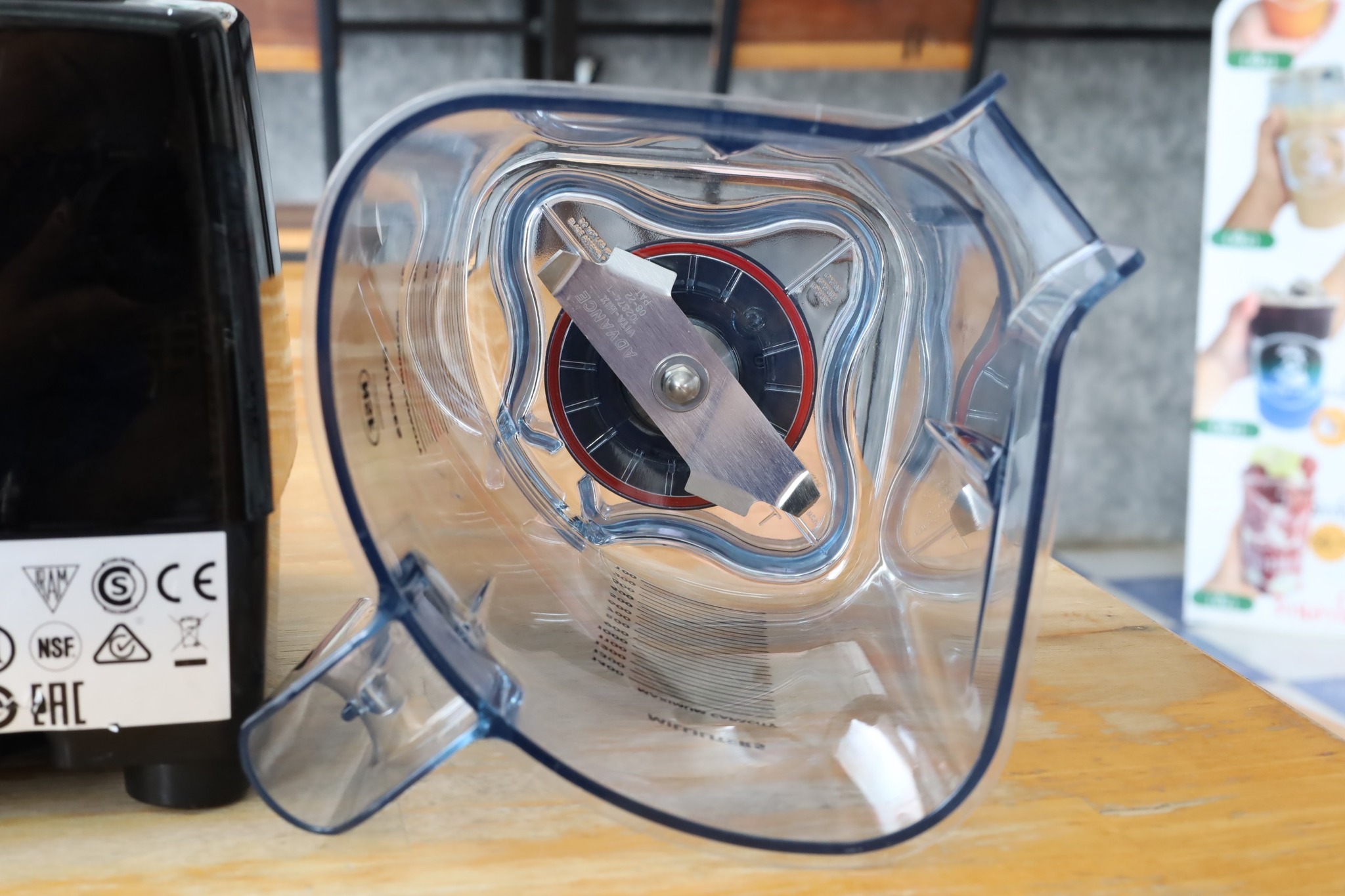 เครื่องปั่น Vitamix Drink Machine Advance มือสอง