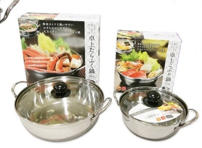 หม้อชาบูสแตนเลส ฝาแก้ว หม้อทรงญี่ปุ่น