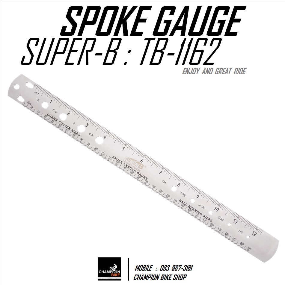ไม้บรรทัดวัดความยาวซี่ล้อจักรยาน / วัดขนาดเม็ดลูกปืนล้อ SUPER-B : TB-1162 SPOCK LENGTH GAUGE, BALL BEARING SIZES, CRANK COTTER GAUGE BIKE TOOL