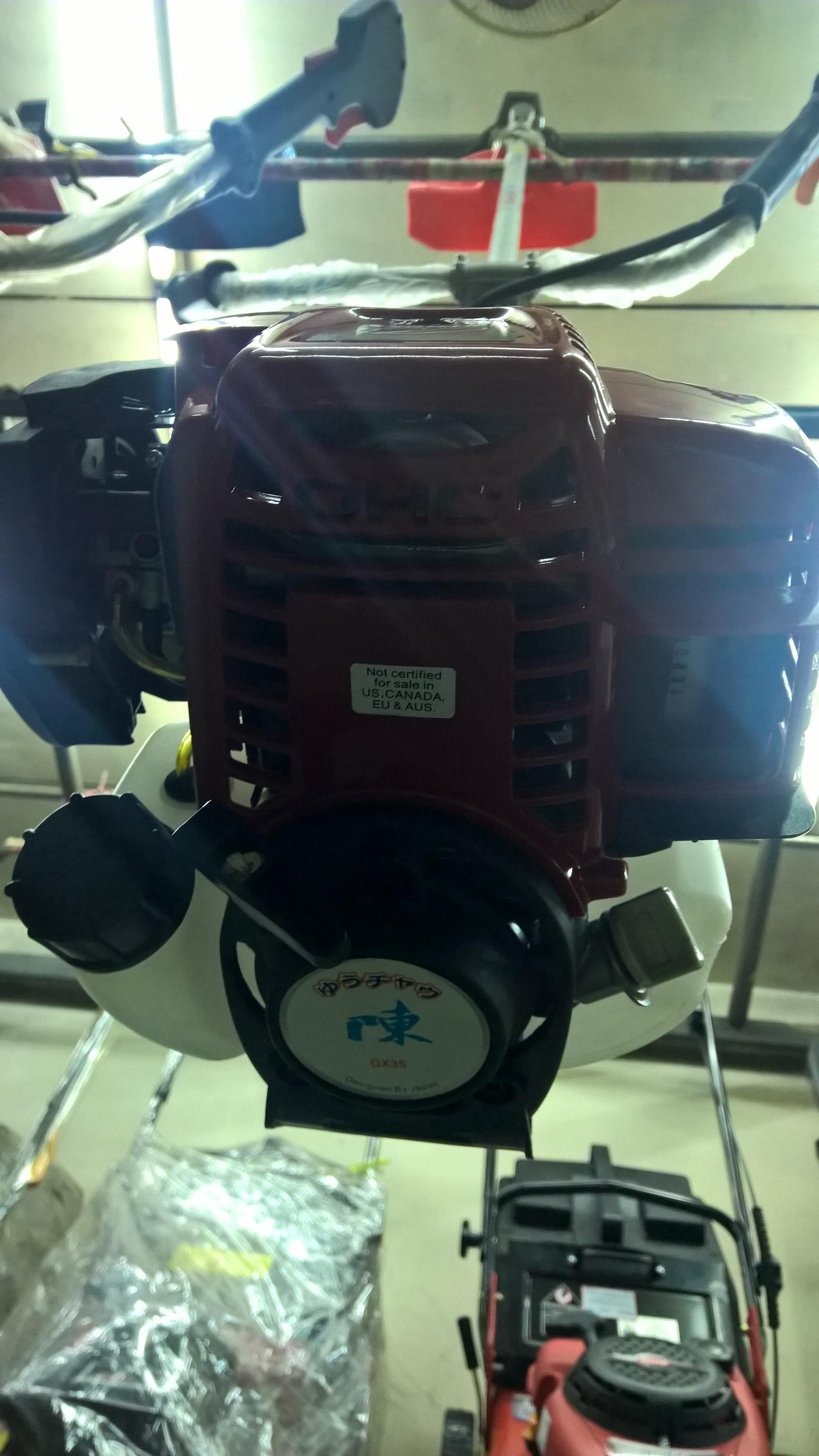 เครื่องตัดหญ้าสะพายบ่า GX-35 4จังหวะ