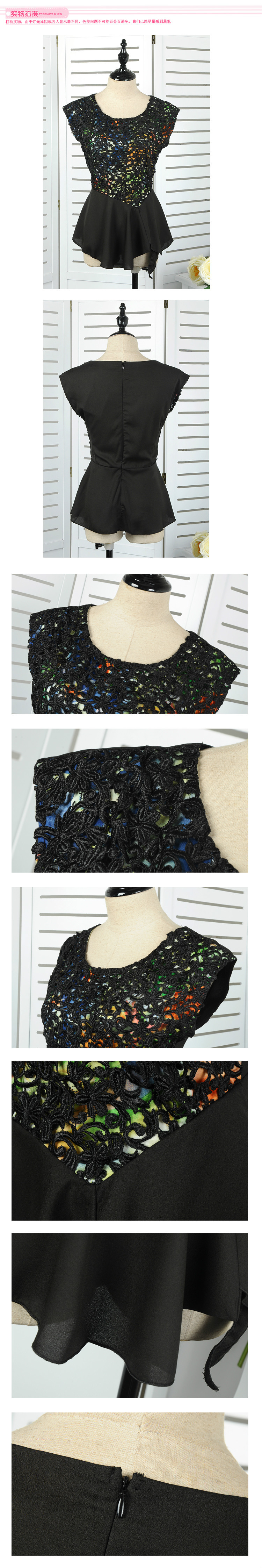 เสื้อไหล่บ่าล้ำ ตัวเสื้อด้านหน้าผ้าลูกไม้สีดำ ซับในผ้าไหมลายดอกไม้ ส่งฟรี ems