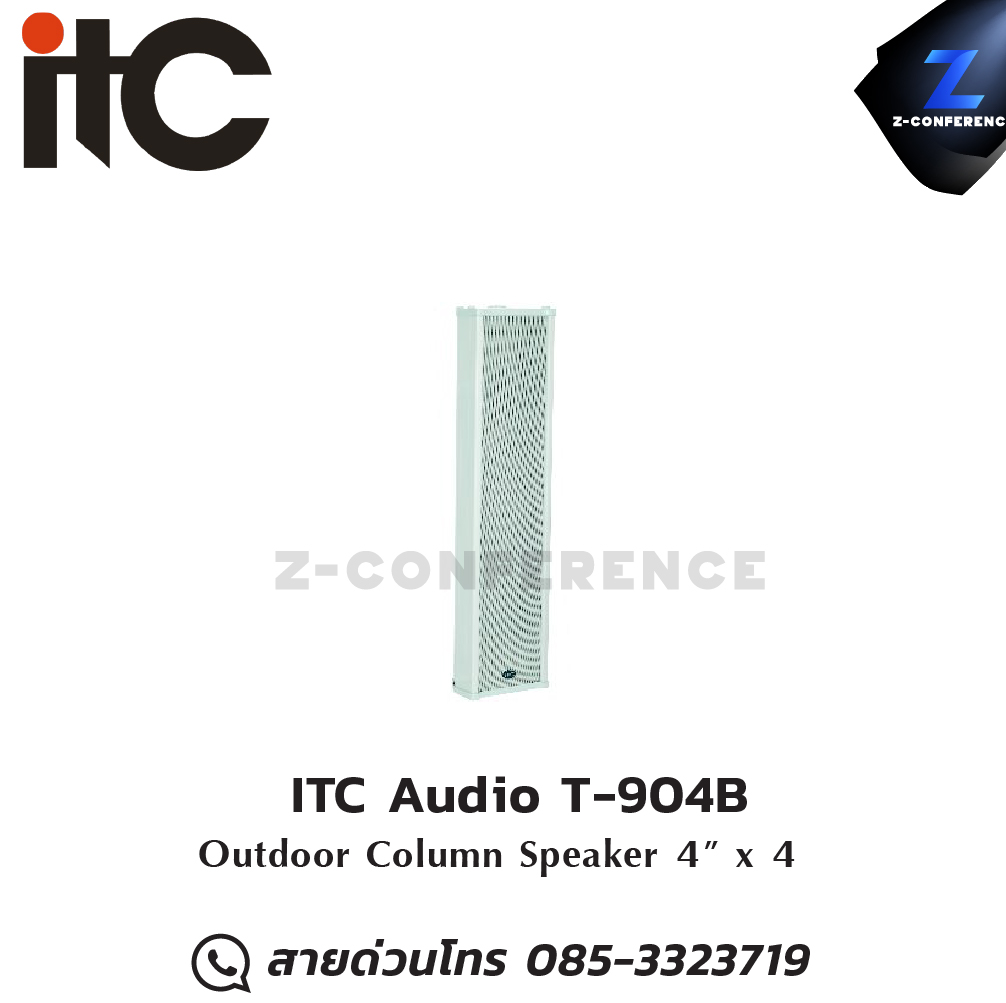 ITC Audio T-904B Outdoor Column Speaker ลำโพง , ตู้ลำโพง , speaker