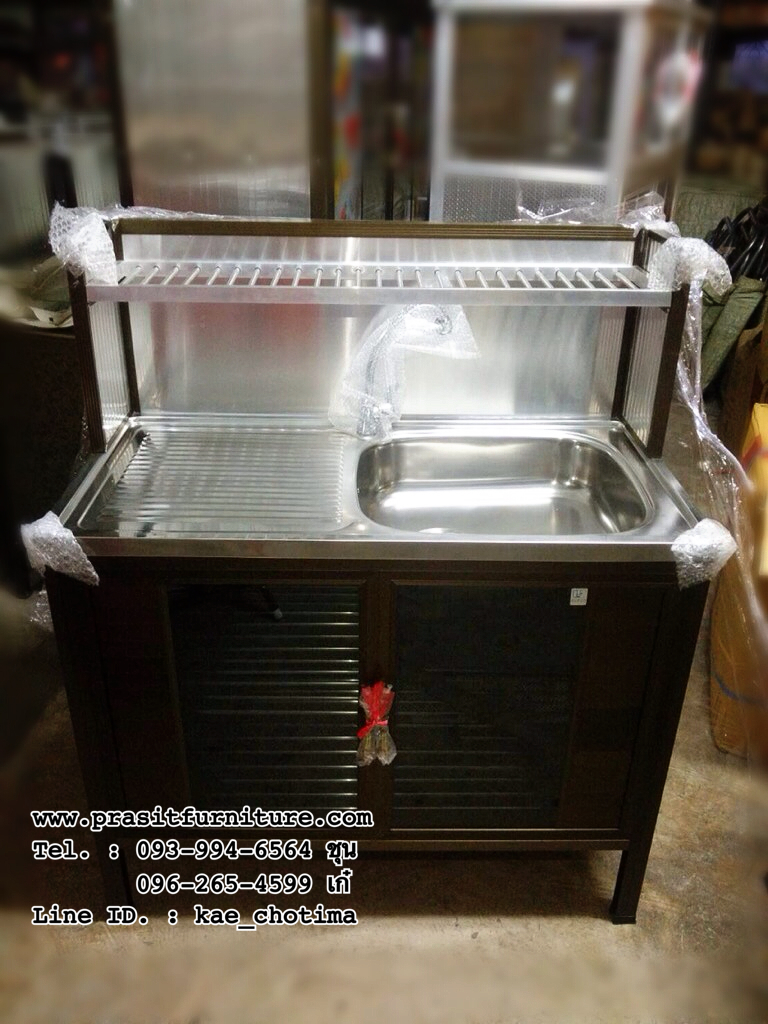 ตู้ครัวอ่างซิ้งค์ ต่อบน โครงอลูมิเนียม ขนาด 1 ม.