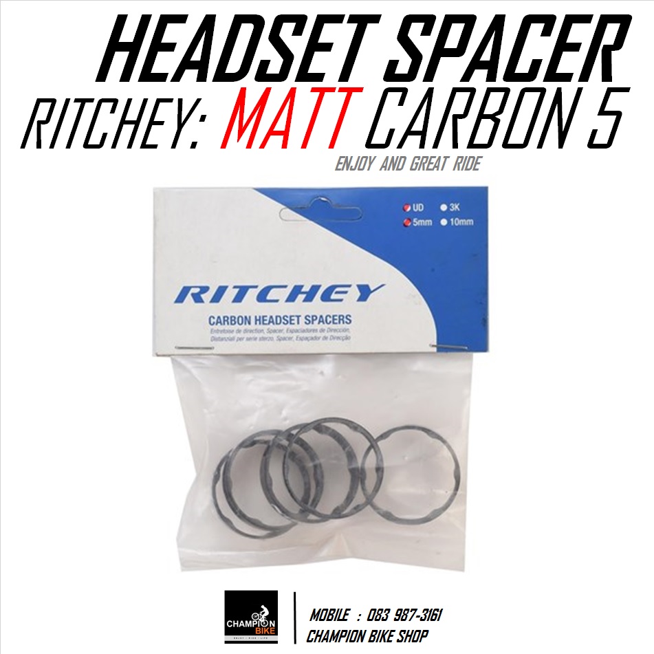 แหวนรองคอคาร์บอน RITCHEY : MATT CARBON 5mm. HEADSET SPACER SET 1-1/8" สีดำด้าน