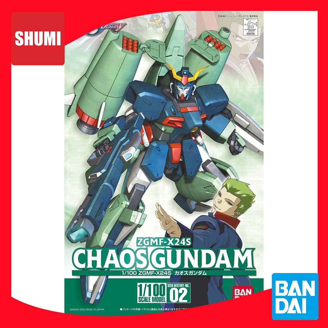 Bandai 1/100 CHAOS GUNDAM 4573102661517 B3